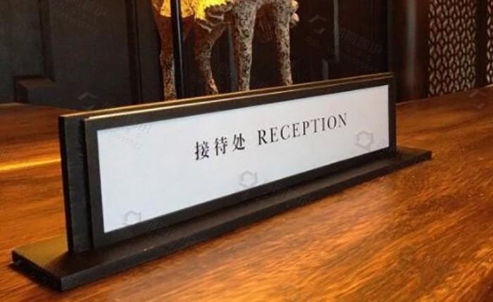 這樣的酒店標志導向系統籌劃你有見過嗎？2