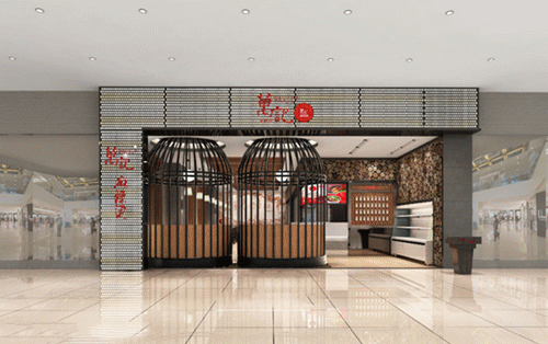 如此籌劃餐飲門楣，不但顏值佳，而且進店率提升90%2