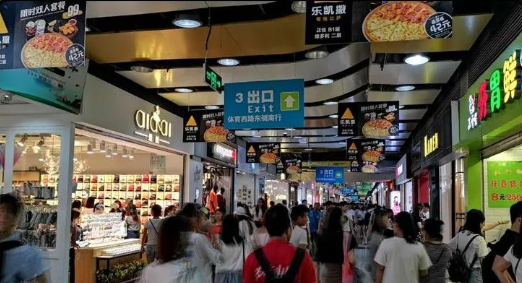 這樣籌劃餐飲招牌，不光顏值佳，而且進店率提升90%17