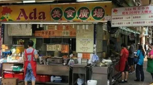 如此計劃餐飲門頭，不只顏值佳，而且進店率升高90%18