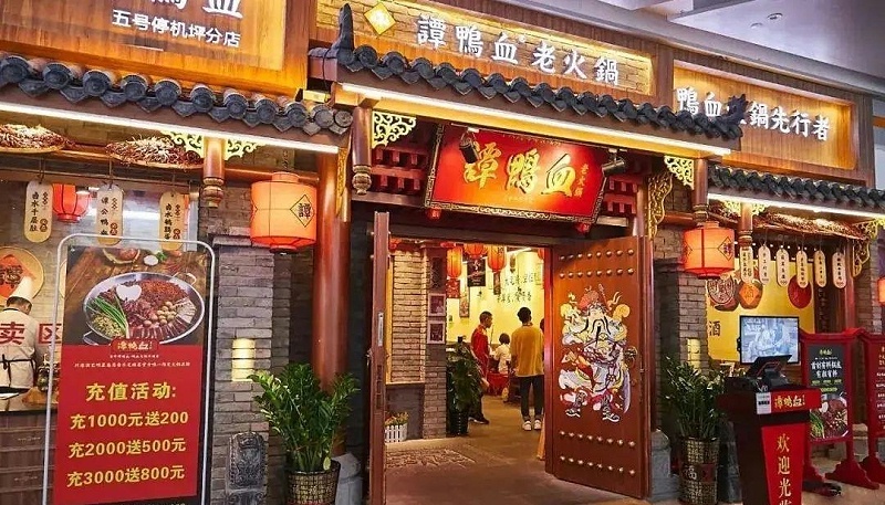 如此策劃餐飲門楣，不只顏值佳，而且進店率提升90%21