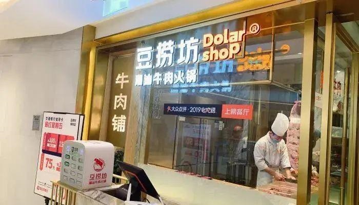 這么設計餐飲門頭，不光顏值佳，而且進店率提高90%22