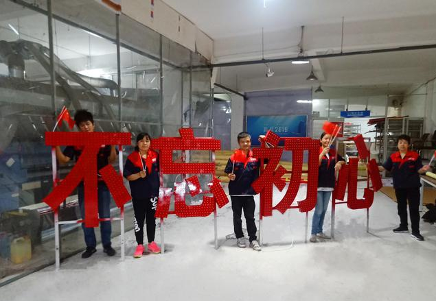 百米高樓頂上的發光字是怎樣安置上去的—兩千一天的作事有多危險3