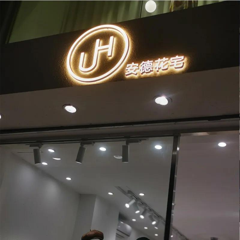 網紅ins商店招牌廣告牌發光字裝修案例共享7