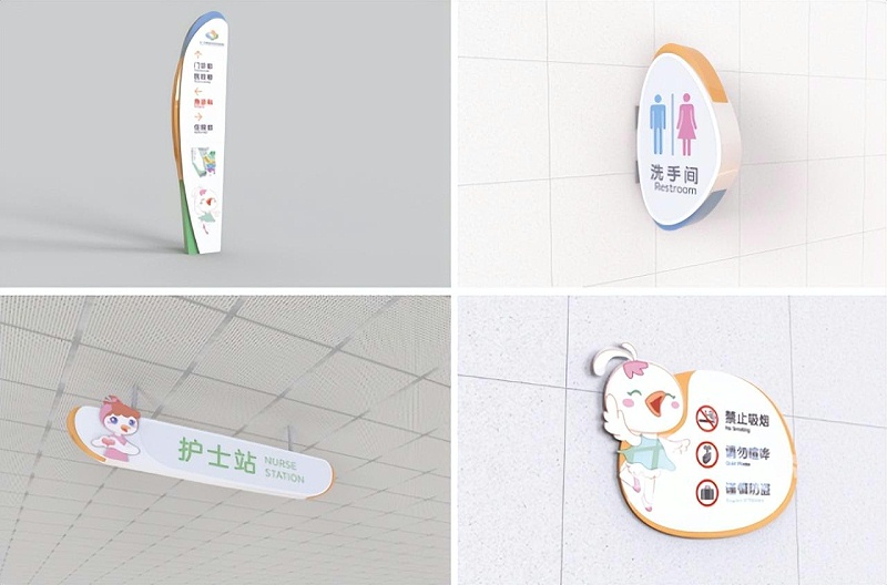 「醫院標識」醫院處境標志導向系統策劃重點5