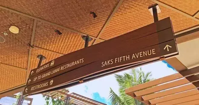 竟然能決斷業績！千萬請勿小看購物中心導視系統策劃