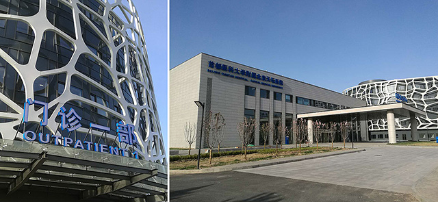 完善的醫院LOGO標牌有哪些優點呢