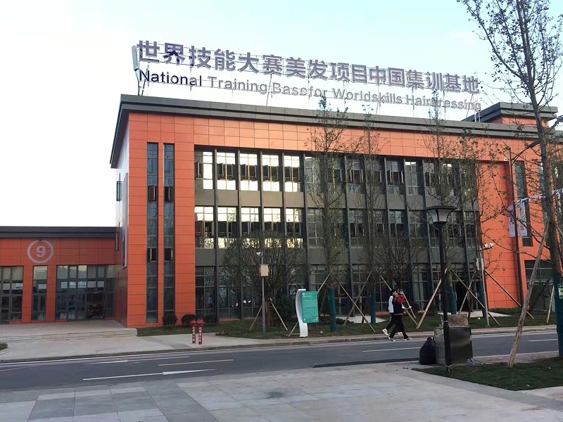 樓層發光字