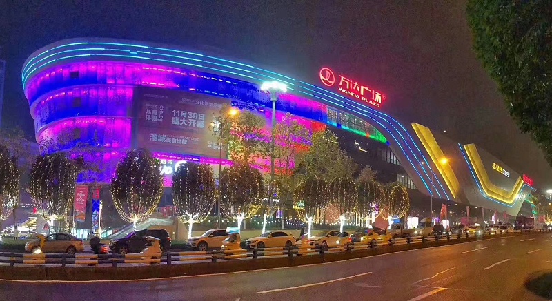 側穿孔字