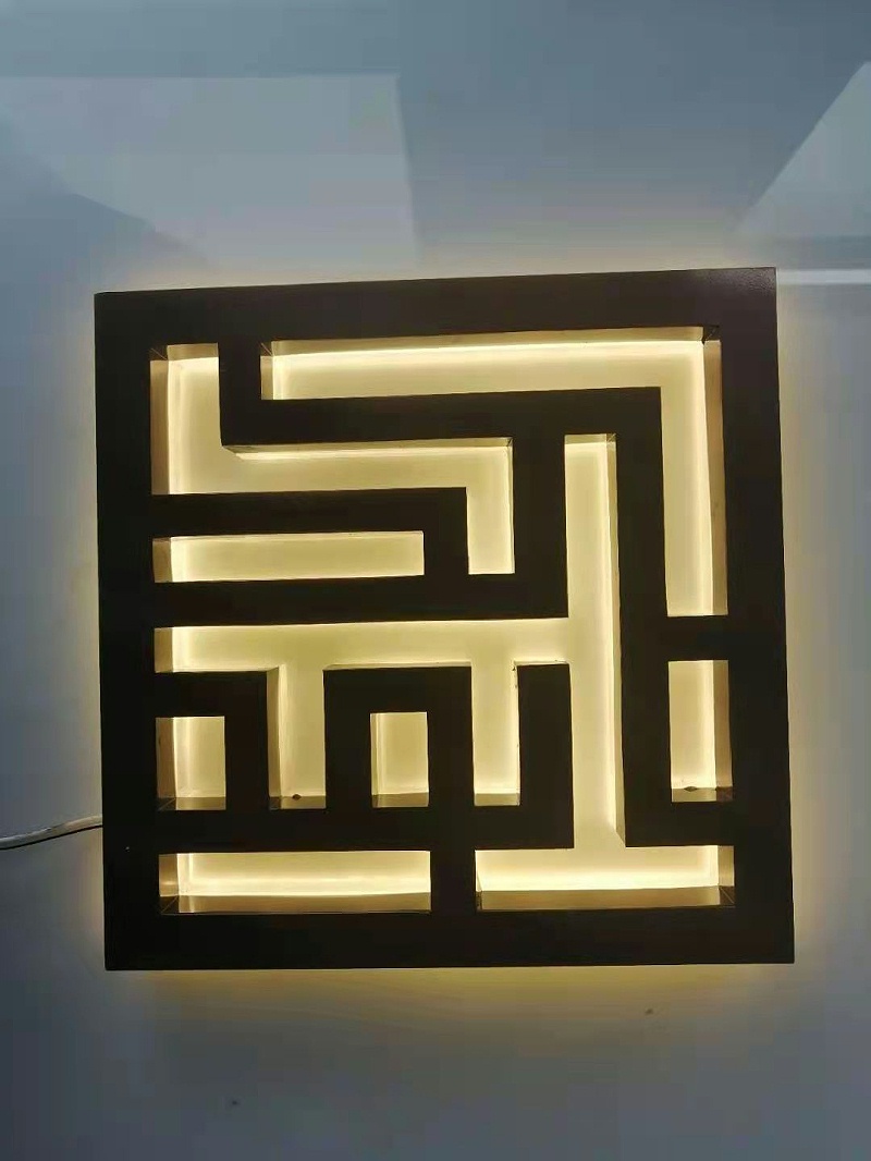 迷你背發光字