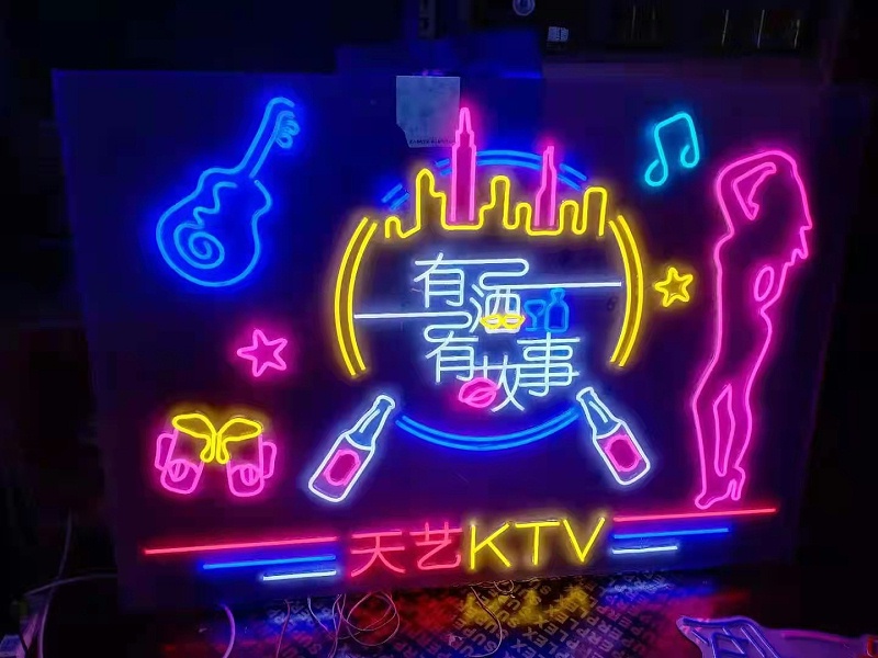 霓虹燈發光字