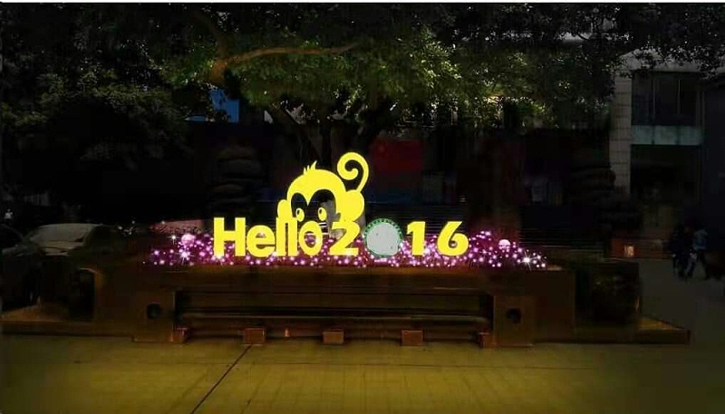 發光字標識牌