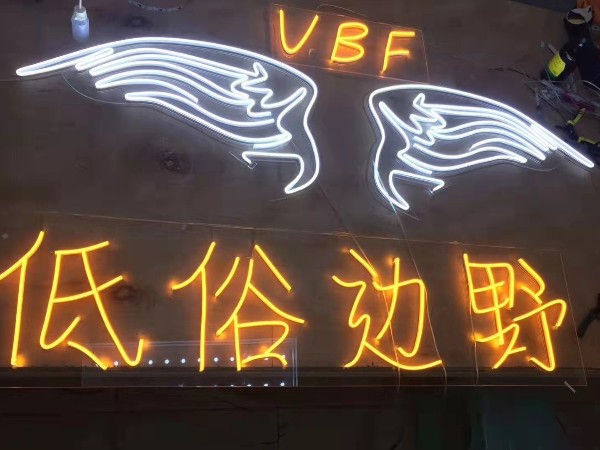 不銹鋼金屬發光字