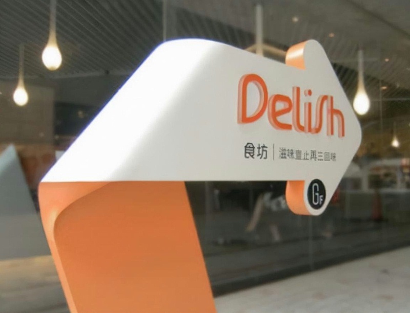 制造燈箱LOGO牌的材質之亞克力的制作條件