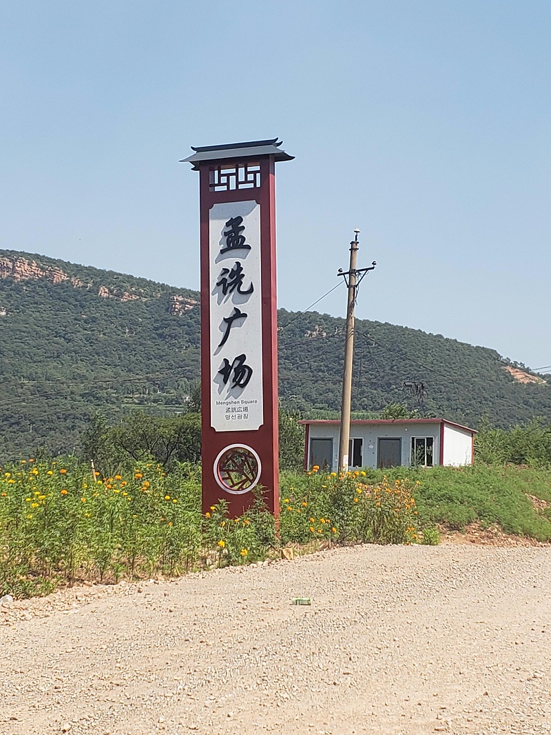 制作LOGO標牌有什么留意事項