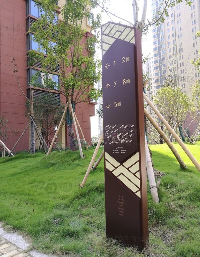 指示牌籌劃時完全須要考慮什么麻煩2