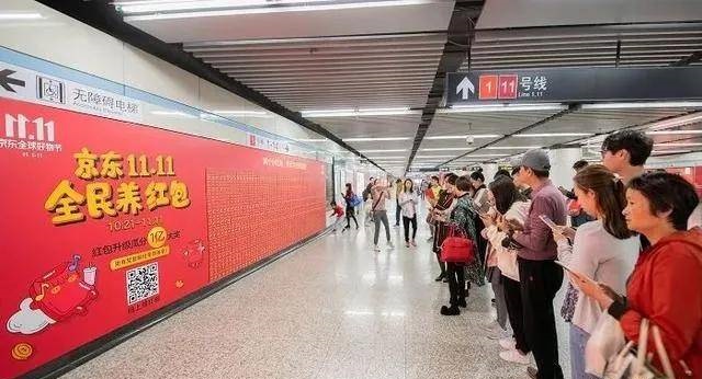 唯獨這些抓人眼球的戶外標識才配叫創意！廣告主也滿意3