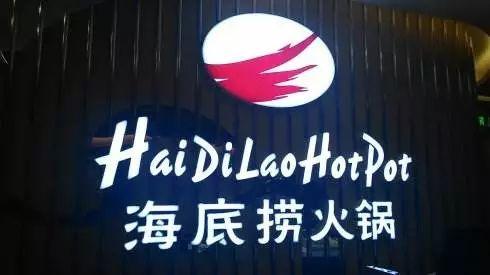 只要在廣告牌上加這幾個字，實體店生意立馬翻倍-下