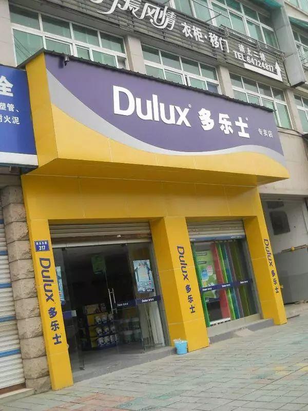 只要在廣告牌上加這幾個字，實體店交易立馬翻倍-下3
