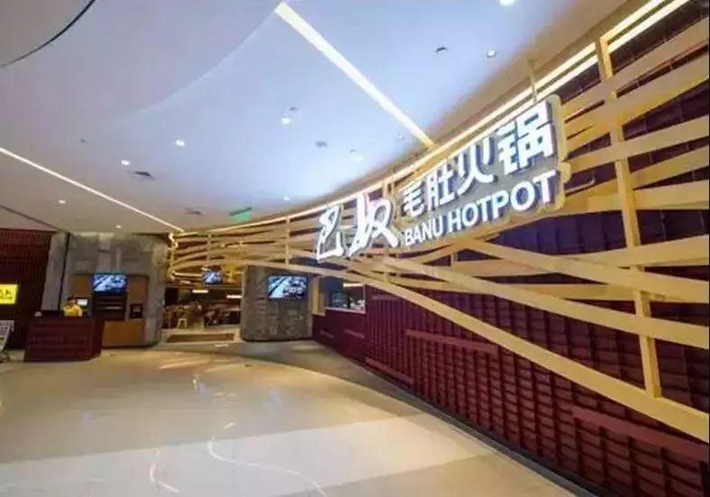 只要在廣告牌上加這幾個字，實體店買賣立馬翻倍-下14