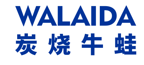 中高級的餐飲店招抉擇什么樣的材料做發光字效果比較好？2