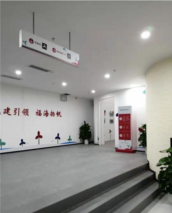 政府機關標牌制作、懸掛標準 政府機關標牌制造廠商4