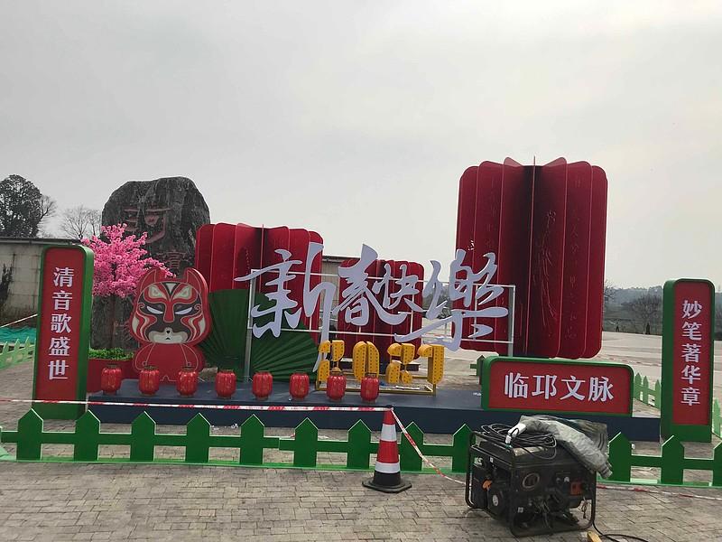 制作精神堡壘的這五種材質，你見過嗎