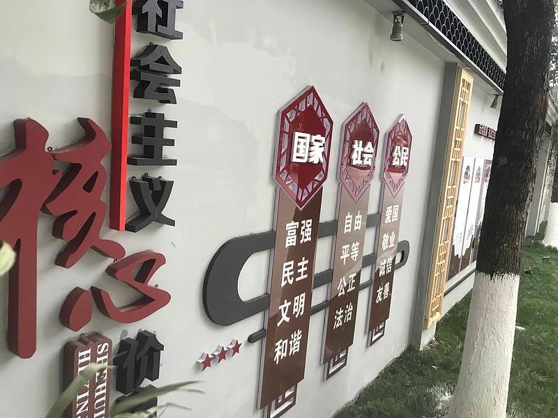 制作精神堡壘的這五種原料，你見過嗎3