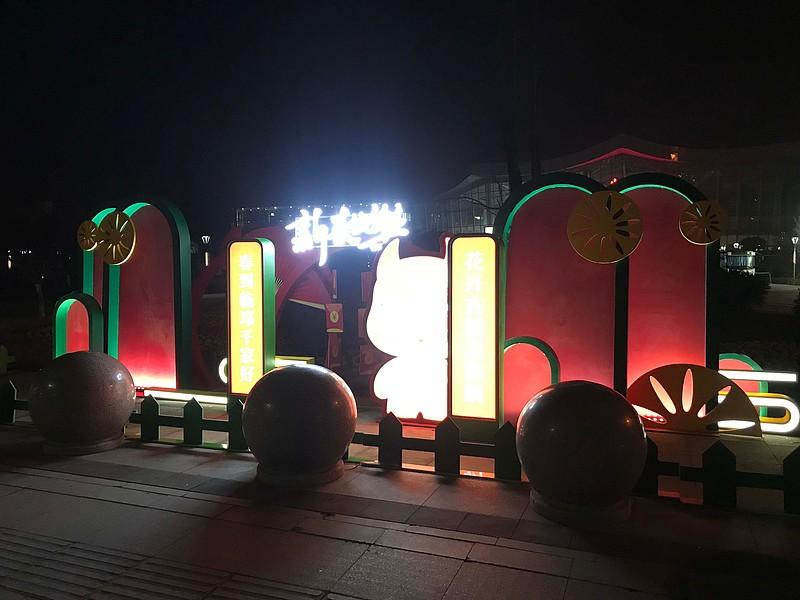 制作精神堡壘的這五種材質，你見過嗎4