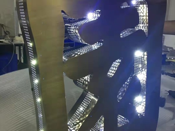 樓層發光字