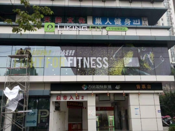 高檔不銹鋼發光字