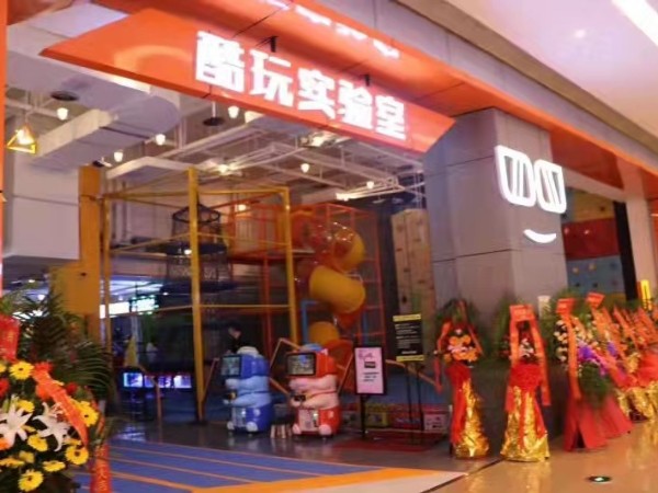 高分子有機玻璃發光字