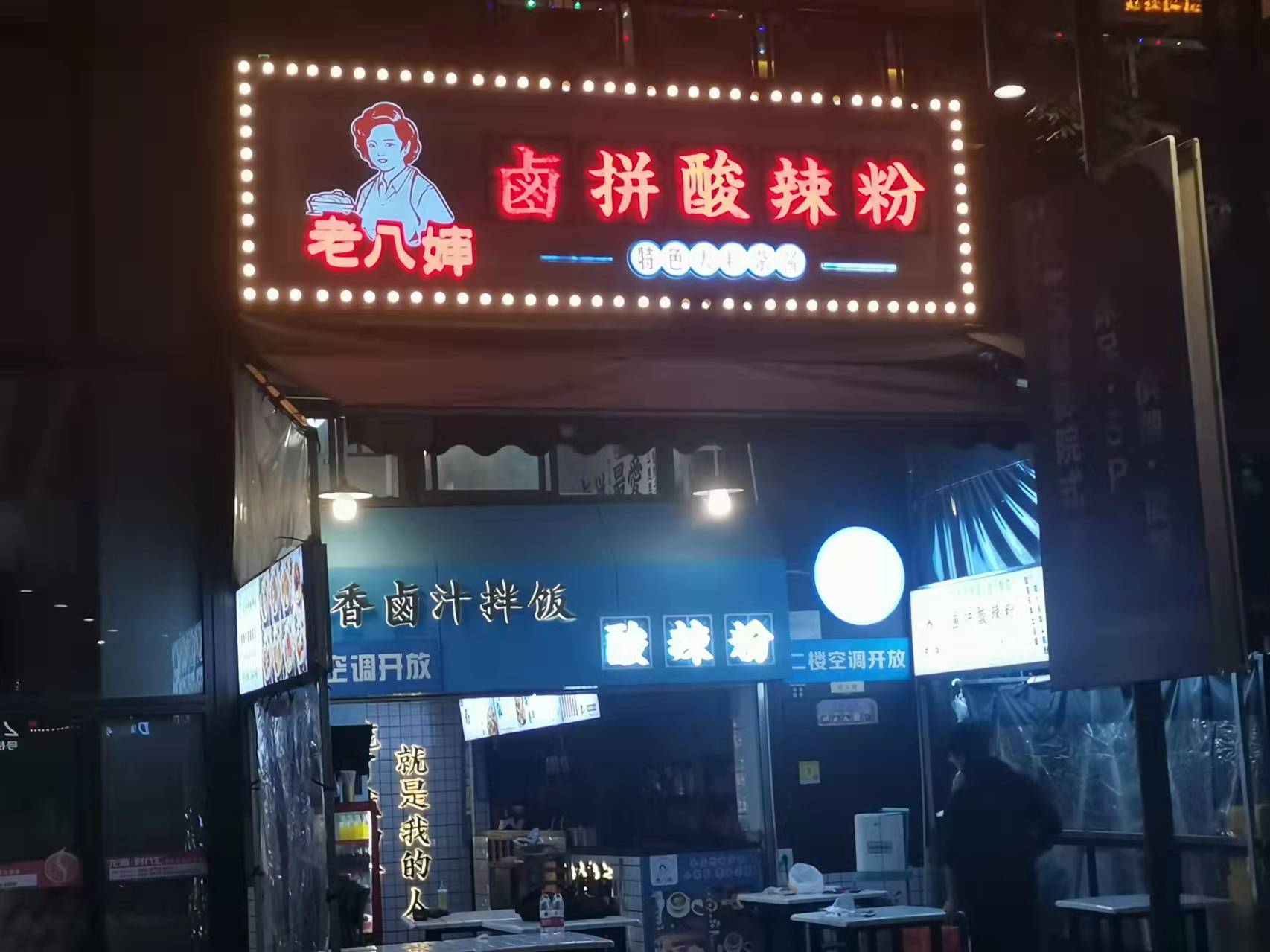 產業資訊