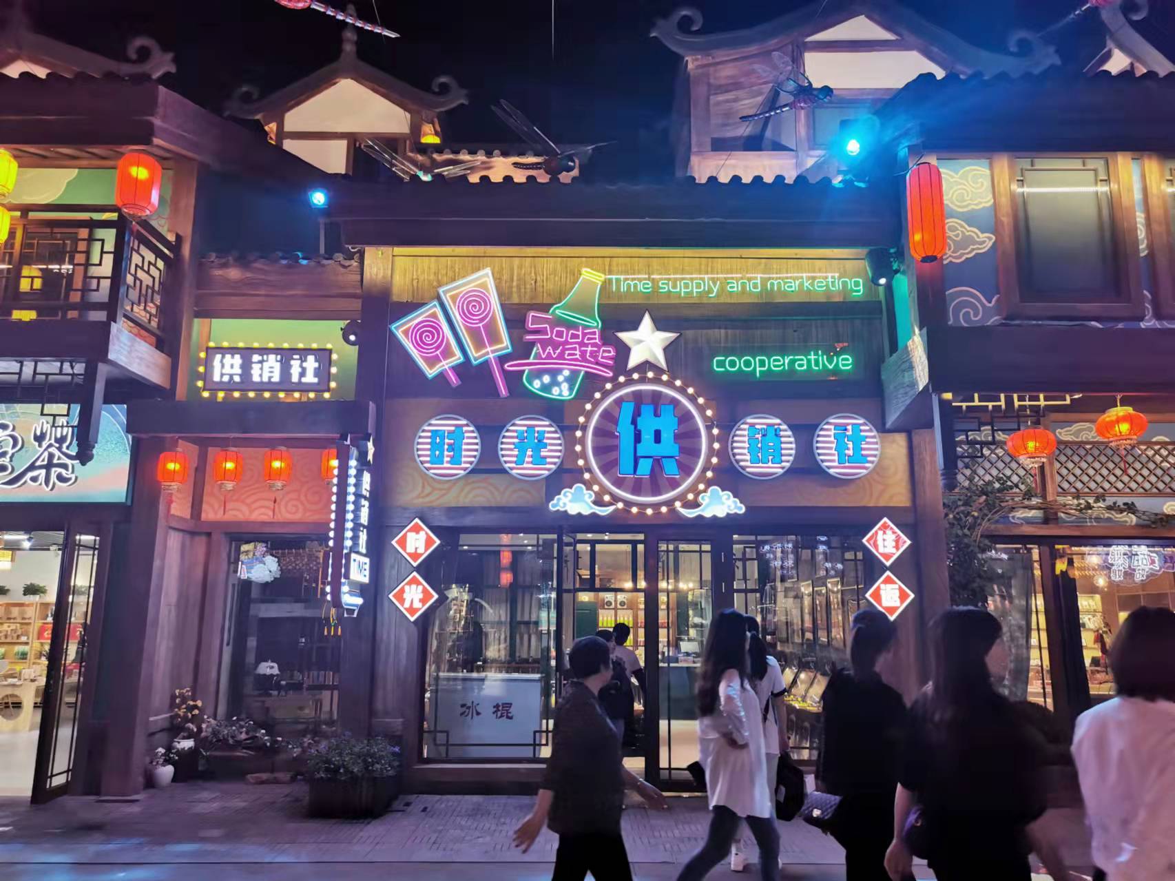 led發光字