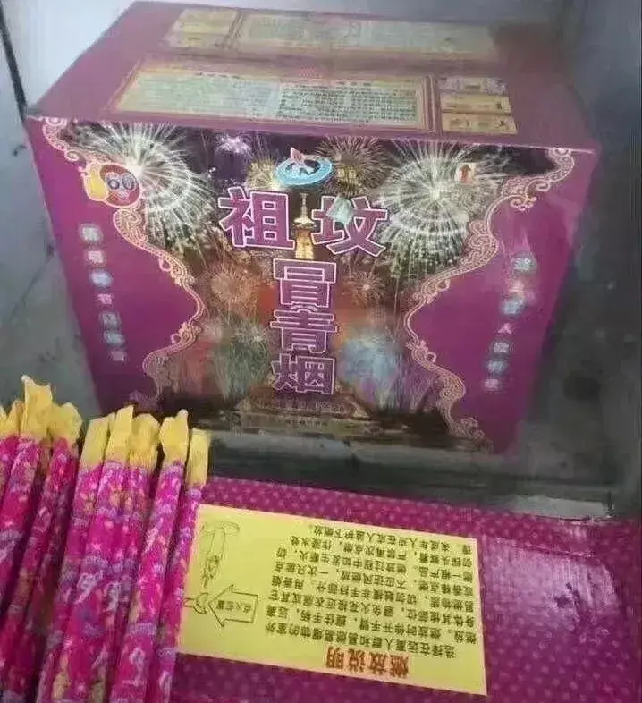 這些沙雕廣告牌廣告標語，讓我站路邊笑了半天停不下來22