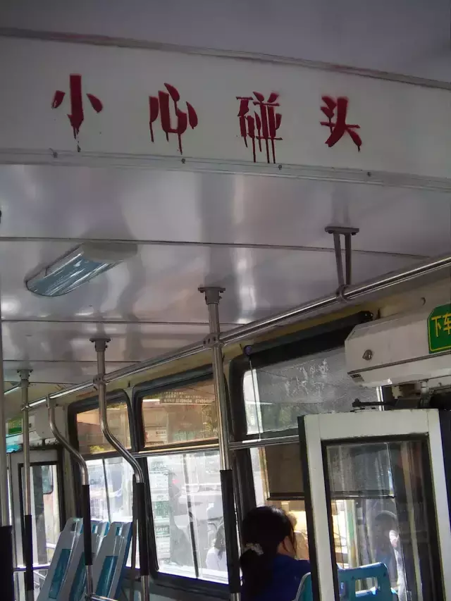 這些沙雕廣告牌廣告標語，讓我站路邊笑了半天停不下來18