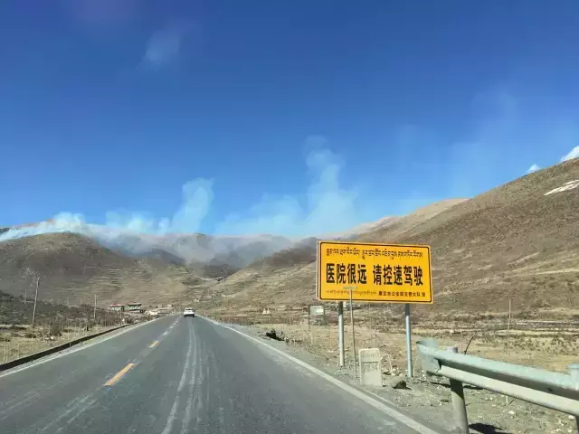 這些沙雕廣告牌廣告標語，讓我站路邊笑了半天停不下來20