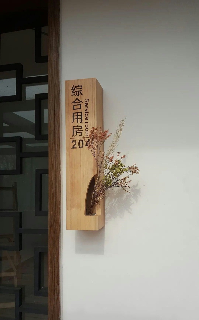 住宅小區LOGO牌計劃制作遵循什么原則？6