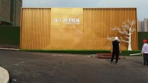 珠江四季悅城形象招牌發光二級管發光字制造留意事項2