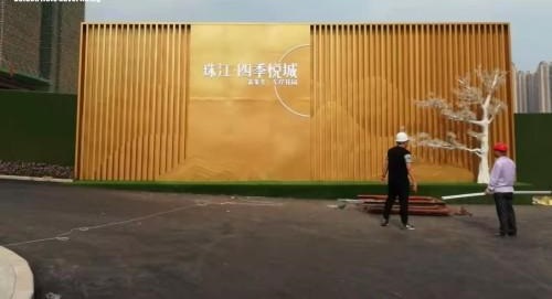 珠江四季悅城形像招牌led發光字制造留神事項3