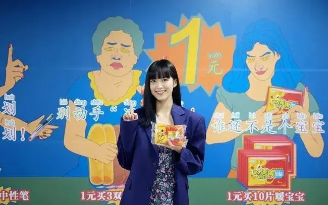 重塑吸引力：視覺感官雙重震撼的室外廣告9