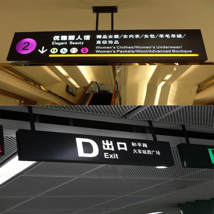 中恒標識共享：拉布鏤空燈箱和卡布led燈箱字標志牌的分別2