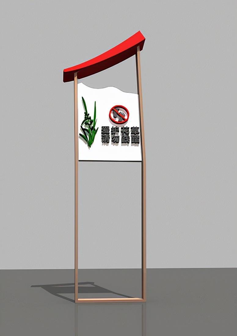 中恒LOGO：標識牌產業下廠規劃制造的做工流程有什么？2