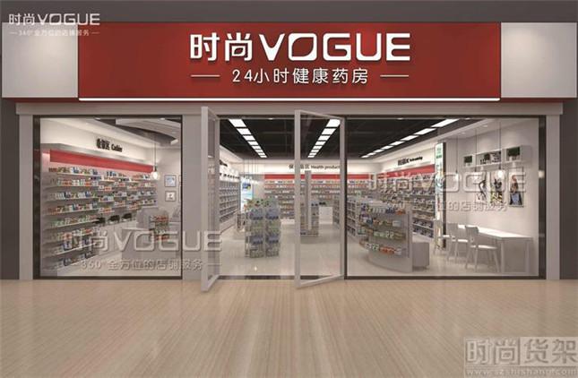 自身開藥店怎么策劃標牌？3大實用常識點，幫你聚集超高人氣