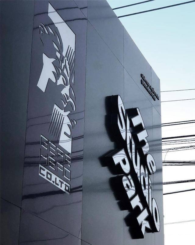 平面發光字門頭