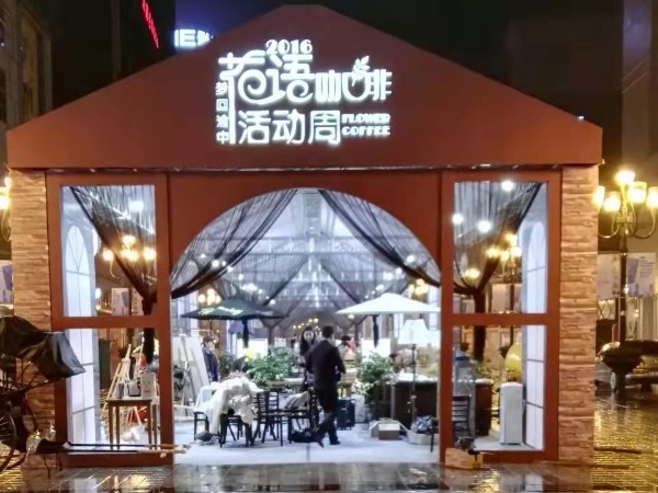 行業資訊