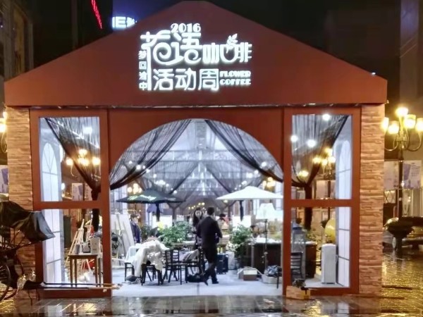 產業資訊