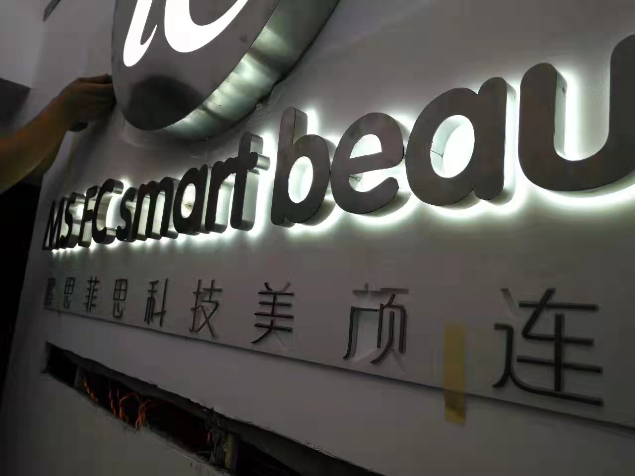 行業資訊