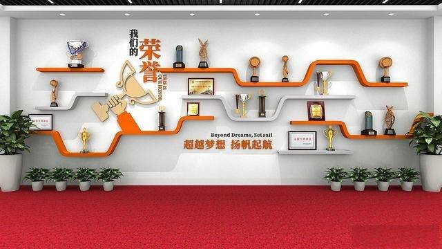 公司企業文化墻