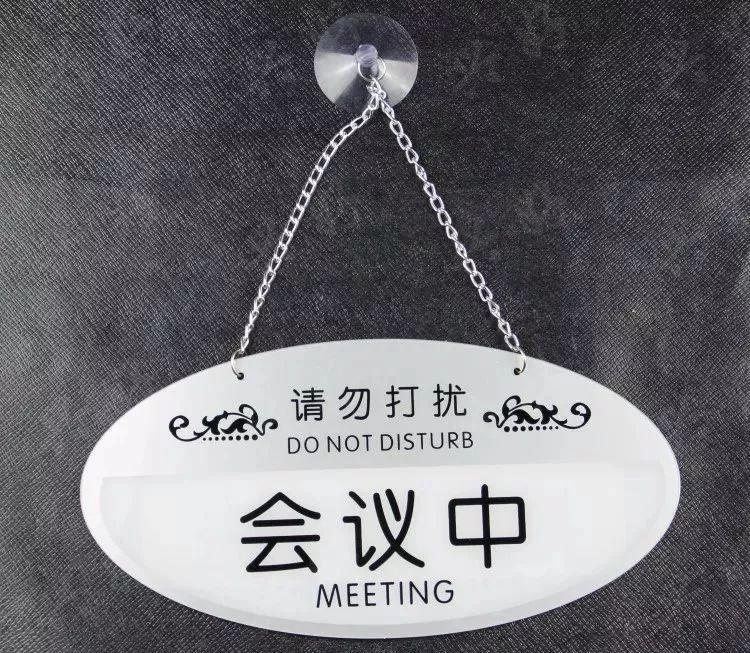 做標識，我們是認真的：一分鐘教你打造“養眼”高分子有機玻璃標牌3